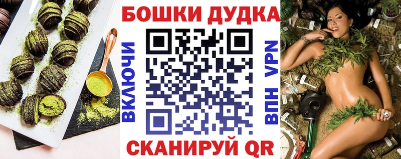 мориарти какой сайт  Тутаев  Печенье с ТГК марихуана  MEGA ONION 
