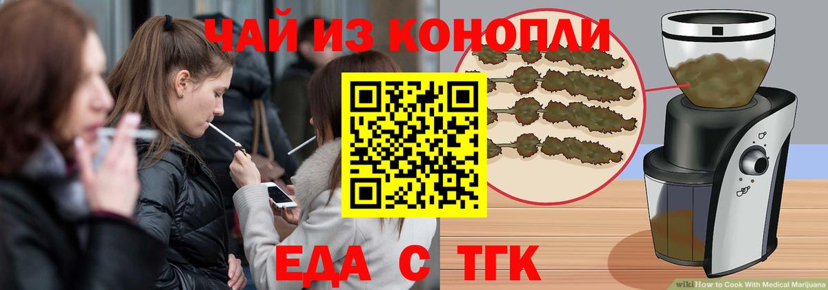Гашиш Тутаев