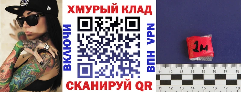 Героин Афган  наркота  Тутаев 