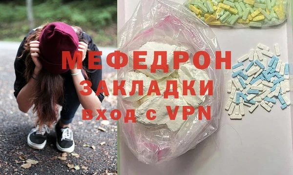 а пвп мука Липки