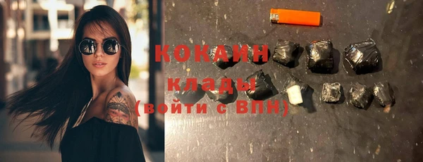 а пвп мука Липки