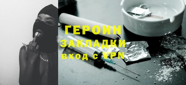 а пвп мука Липки