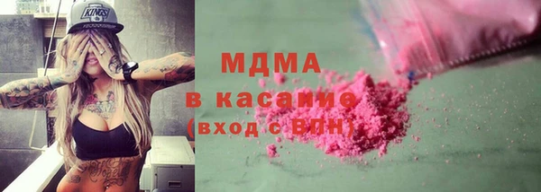 бошки Лиски
