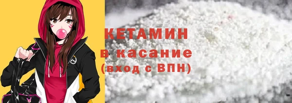 а пвп мука Липки
