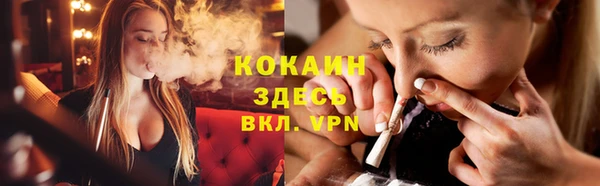 а пвп мука Липки