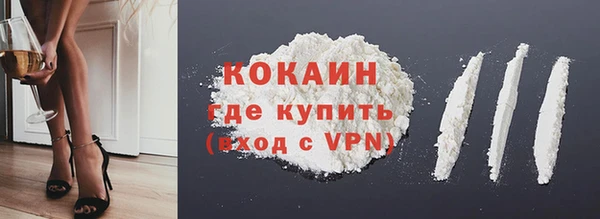 скорость Лабытнанги