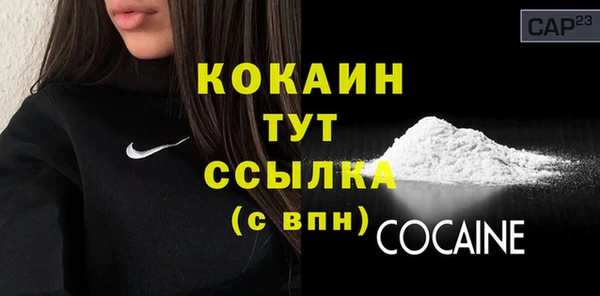 а пвп мука Липки