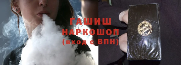 кокаин Лихославль