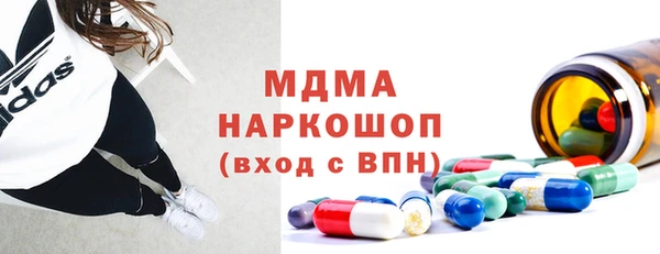 а пвп мука Липки
