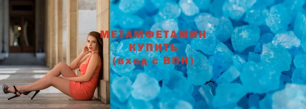бошки Лиски