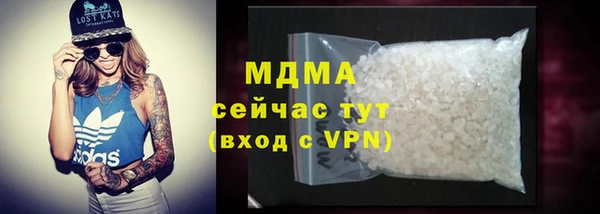 бошки Лиски