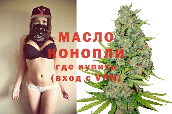 бошки Лиски