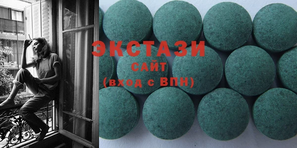 кокаин Лихославль