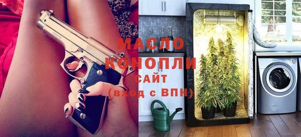 бошки Лиски