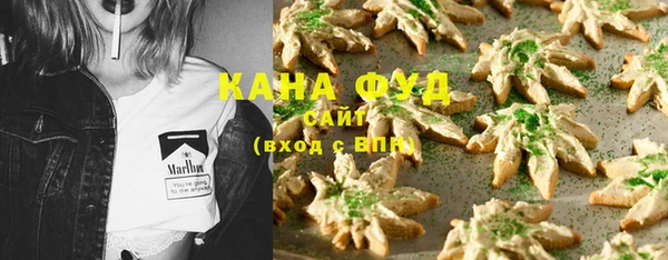 кокаин Лихославль