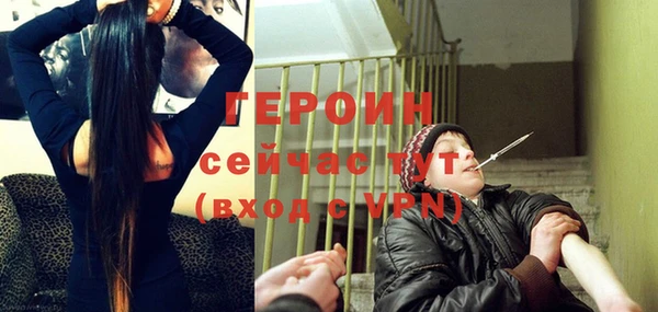 а пвп мука Липки
