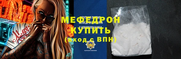 бошки Лиски
