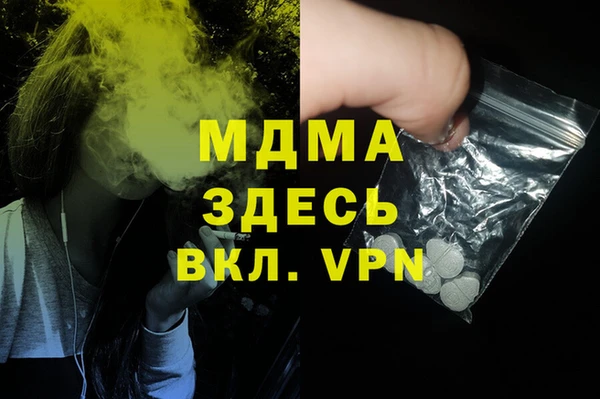 а пвп мука Липки