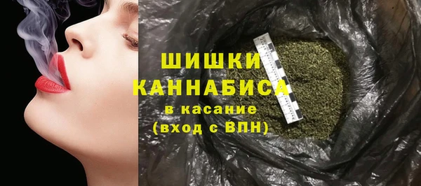 кокаин Лихославль