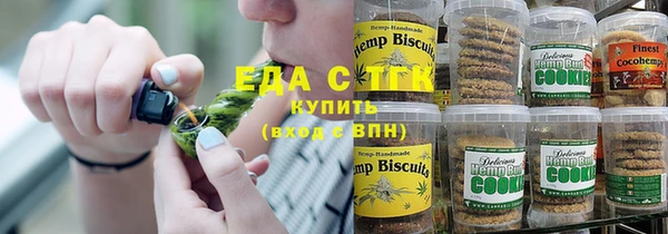 бошки Лиски