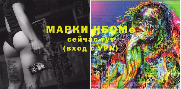 а пвп мука Липки