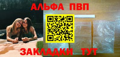мескалин Нарткала