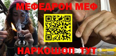 стаф Апрелевка