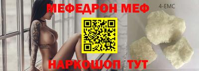 ГАЛЛЮЦИНОГЕННЫЕ ГРИБЫ Аргун