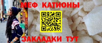 стаф Апрелевка