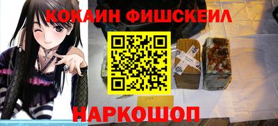 мескалин Нарткала