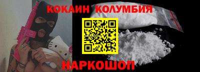 стаф Апрелевка