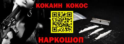 стаф Апрелевка