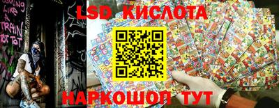 меф Нальчик