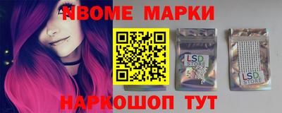 ГАЛЛЮЦИНОГЕННЫЕ ГРИБЫ Аргун