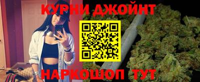 стаф Апрелевка