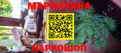 мескалин Нарткала