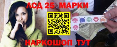 меф Нальчик