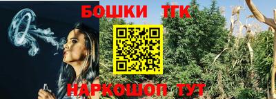 ГАЛЛЮЦИНОГЕННЫЕ ГРИБЫ Аргун