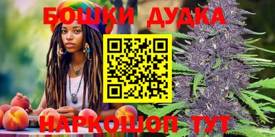 стаф Апрелевка