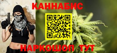 стаф Апрелевка