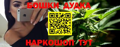 стаф Апрелевка