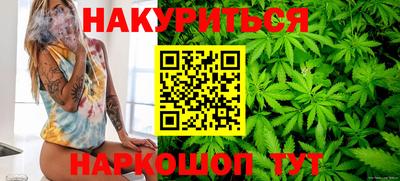 мескалин Нарткала