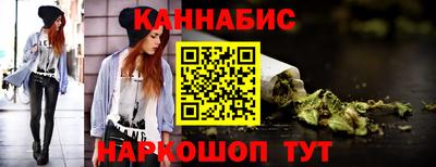 меф Нальчик