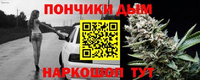 ГАЛЛЮЦИНОГЕННЫЕ ГРИБЫ Аргун