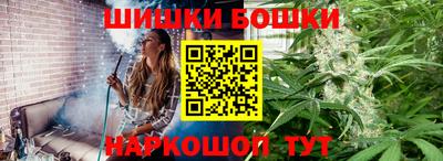 меф Нальчик