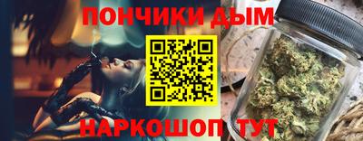 винт Новокубанск