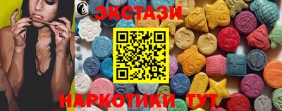 меф Нальчик