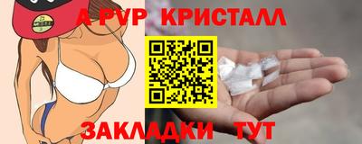 мескалин Нарткала