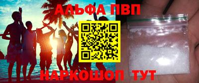 мескалин Нарткала