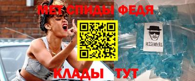 гидропоника Новодвинск